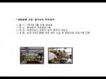 [빮]ϻ(ȥڼ )