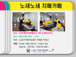 []뼼 ġī ̼ġ