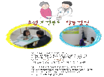 []5 弱(ȭǺм)
