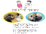 []5 弱(5)
