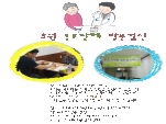 []5 弱(߻굿)