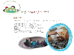 []5 4 