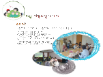 []5 3 