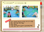 [] ǰ  6090ȸü