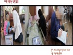 [] ٿ 