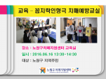 [] ġſ汳 "츮 ְ"