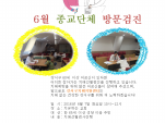 [] 6 1 ġ
