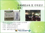 [빮]ġſ汳  ģ 