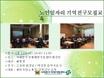 [빮] ڸ ģ 