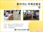 [빮]ãư ġż