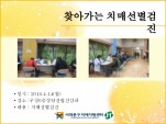 [빮]ãư ġż