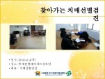 [빮]ãư ġż