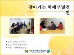 [빮]ãư ġż