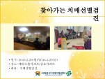[빮]ãư ġż