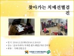 [빮]ãư ġż