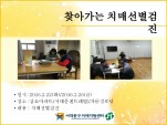 [빮]ãư ġż