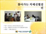 [빮]ãư ġż