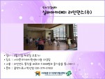 [빮]ǰ ǹī δ ()
