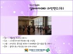[빮]ǰ ǹī δ ()