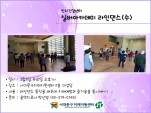 [빮]ǰ ǹī δ ()