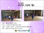 [빮]ǰ ǹī δ ()