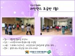 [빮]ǰ ǹī δ ()