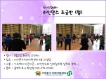 [빮]ǰ ǹī δ ()