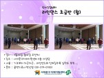 [빮]ǰ ǹī δ ()