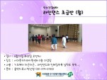 [빮]ǰ δ ʱ޹ ()