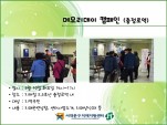 [빮] ޸𸮵ķ