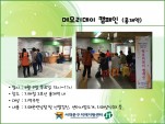 [빮] ޸𸮵ķ