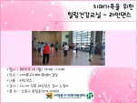 [빮]ġŰ ǰ-δ