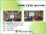 [빮] ġſ ǰ ǹī