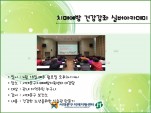 [빮] ġſ ǰ ǹī