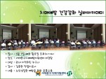 [빮] ġſ ǰ ǹī