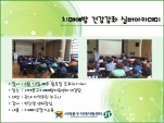 [빮] ġſ ǰ ǹī
