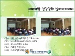 [빮] ġſ ǰ ǹī