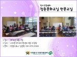 [빮]ûṮȭ ѹ