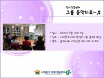 [빮]׷ ġ