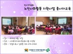 [빮]λȸȰ  ڱ