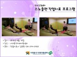 [빮] ۾ġ α׷