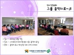 [빮]׷ ġ