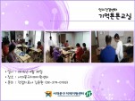 [빮]ưư