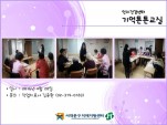 [빮]ưư