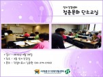 [빮]ûṮȭ ܼұ