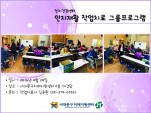 [빮]Ȱ ۾ġ ׷α׷