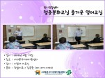 [빮]ûṮȭ ſ 