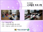 [빮]üȰ α׷