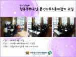 [빮]ûṮȭ ǳƮ& 