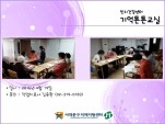 [빮]ưư